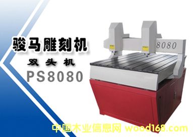 �����̙C(j��)��Ԕ��(x��)��B