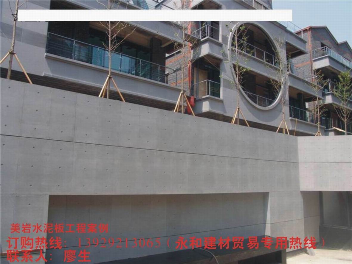 ���rˮ����Ԕ����B