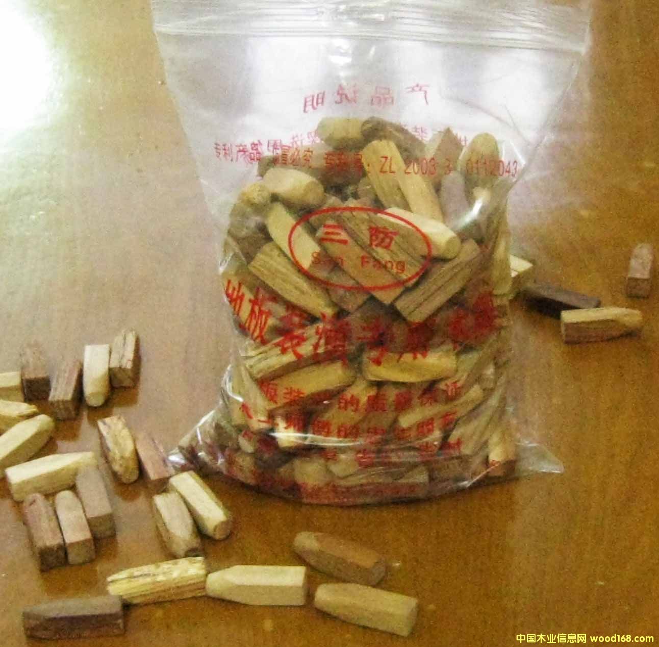 ľШԔ�D2��Ԕ��(x��)��B