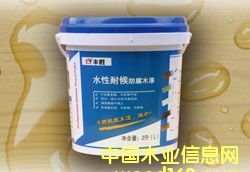 �S��ˮ���ͺ����ľ���Ԕ����B