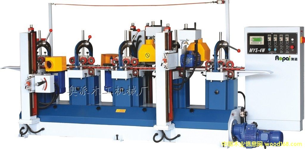 AP-MYS-4W��ľ��ɰ��C