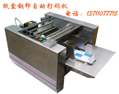 �ɶ���a�C(j��),�����ӡ��a�C(j��).�Ĵ���a�C(j��)