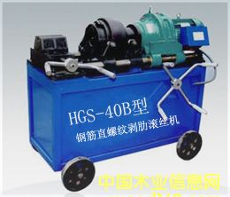 䓽�ֱ�_�y�L�z�C��Ԕ����B