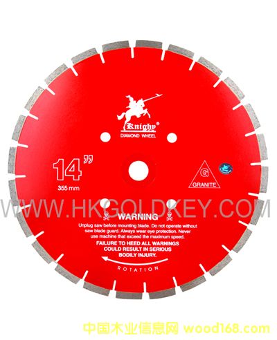 �Tʿ Knight ����ʯ�����r�����Ƭ��Ԕ��(x��)��B