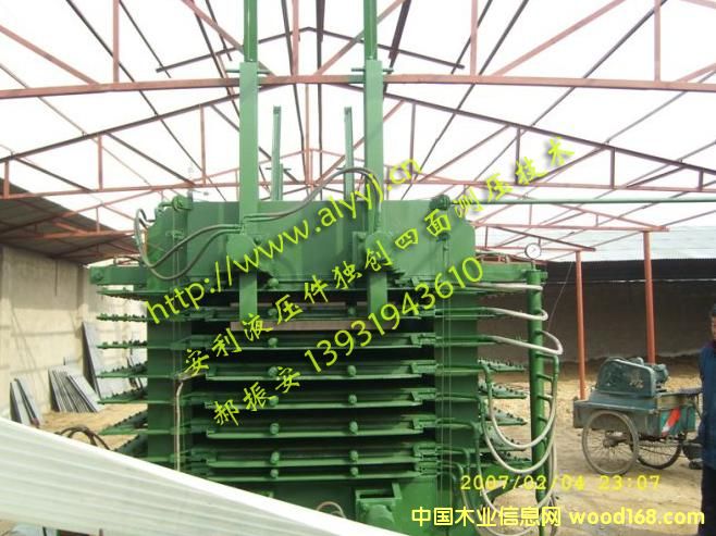 �ቺ�C����?zh��n)ȉ?03