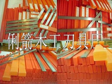 ľ���ٵ�Ƭ��Ԕ����B