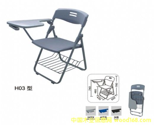 �ۯB���ӵ�Ԕ��(x��)��B