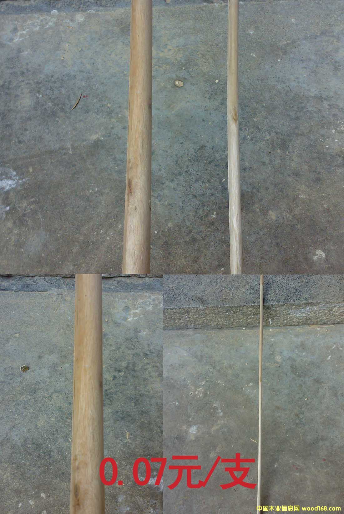 ľ����Ԕ��(x��)��B