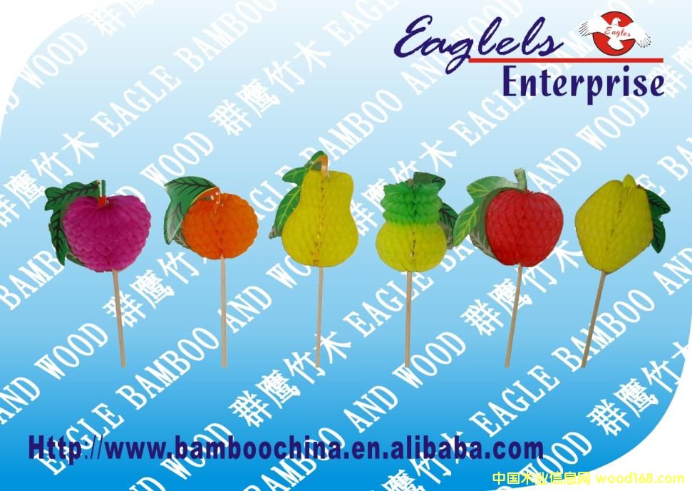 �䳲��ˮ����