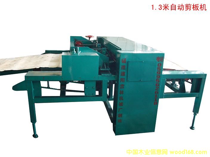 �Ԅ�(d��ng)����C(j��)��Ԕ��(x��)��B