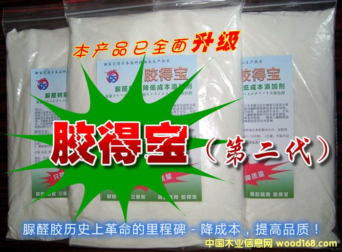 �z�Ì���Ԕ��(x��)��B