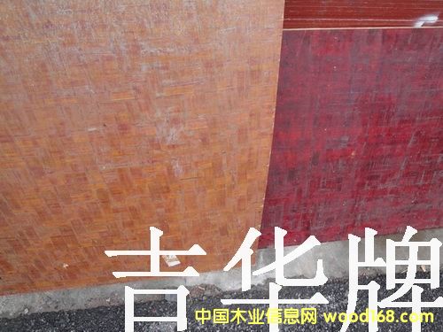 ���A���z���Ԕ����B