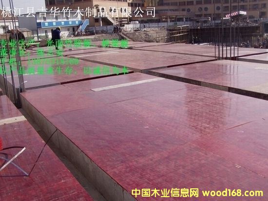 ���z���Ԕ����B