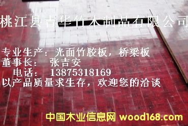 ���z���Ԕ����B