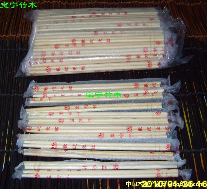 ��꣨��Ϳ꣩20cm