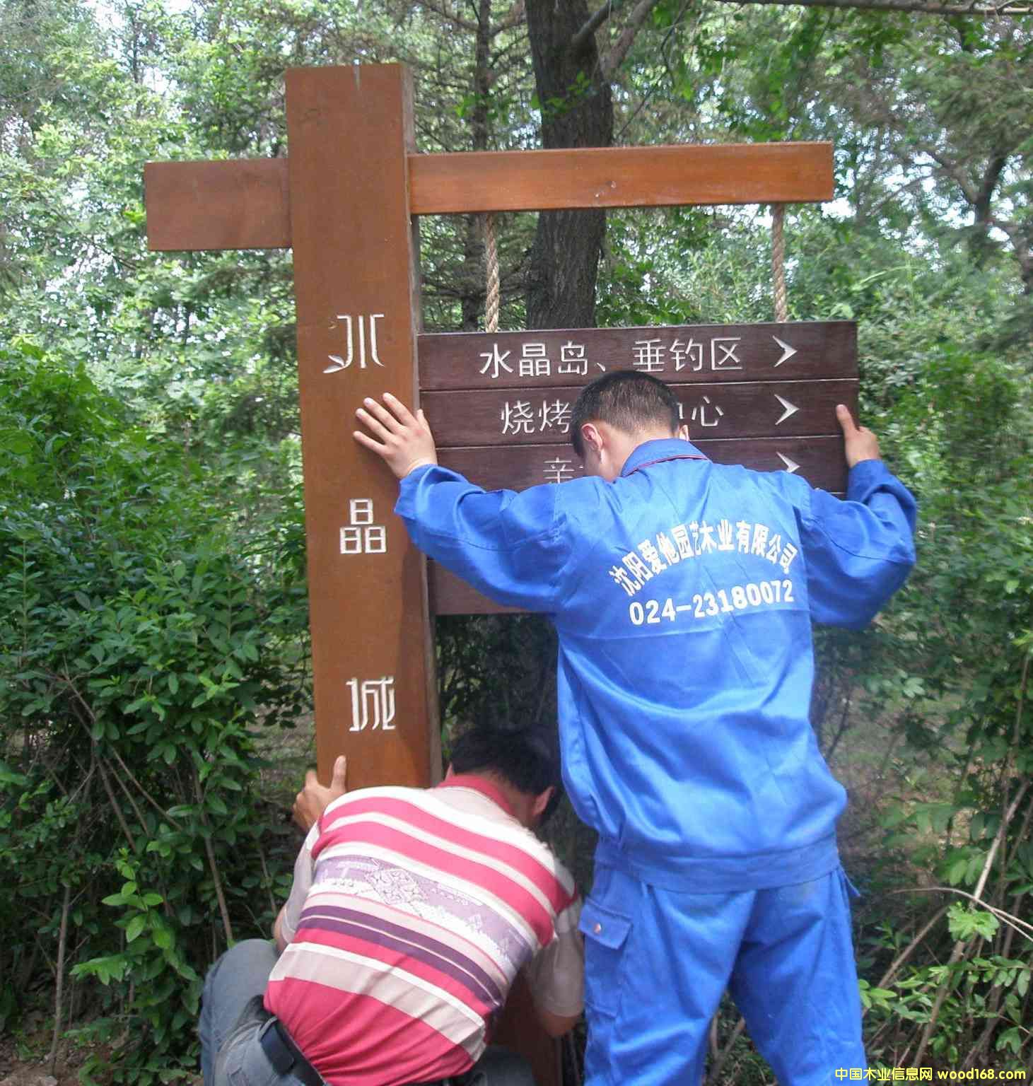 �c���鿴����002�Ŵ�DƬ