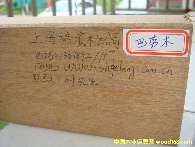 �̈́�ľ��Ԕ����B