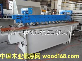 ֱ��ɰ߅�C(j��)��Ԕ��(x��)��B