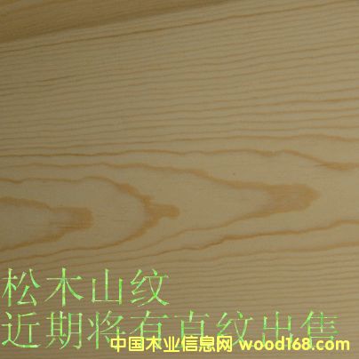 ��ľ��Ԕ����B