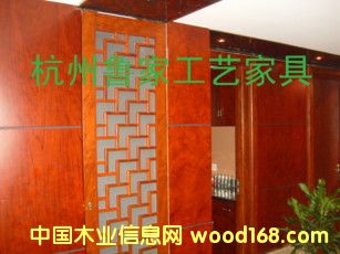 ��Ʒľ���02