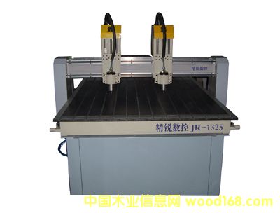 �Ҿ߸����̙C(j��)��Ԕ��(x��)��B