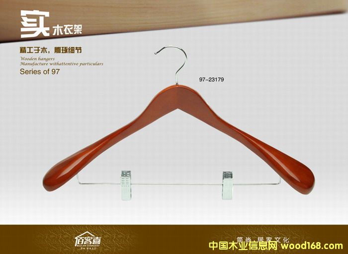 97-27177(62)Ůʽ���b�¼ܵ�Ԕ��(x��)��B