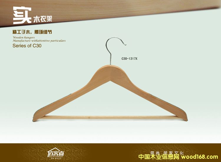 C30-1717X��ʽ�¼ܵ�Ԕ��(x��)��B