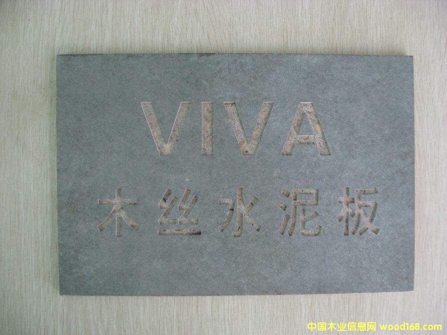 VIVAľ�zˮ����Ԕ����B