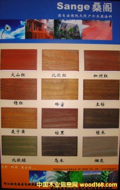 �Ӱ��Ԕ����B