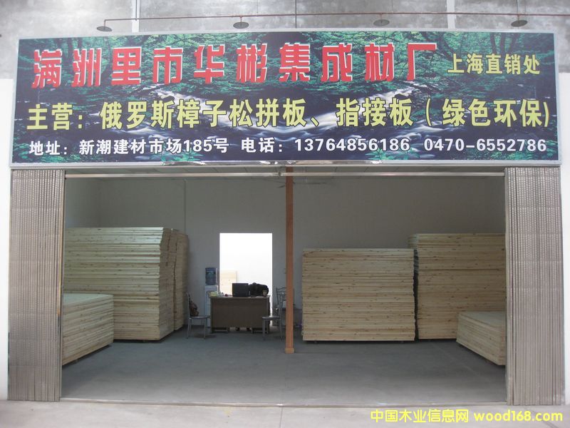 ���_˹�����ɵ�Ԕ��(x��)��B