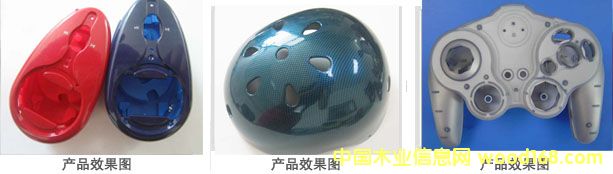 ���z���Ԕ����B