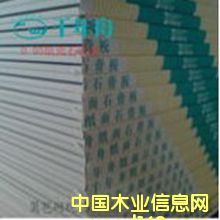 0.95ǧ����ʯ����Ԕ����B