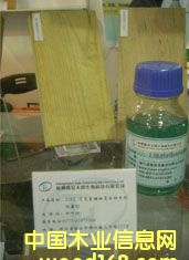 ZJFC-�򚤾����~�ͺ���ľ�ķ�������Ԕ����B