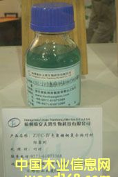 ZJFC-���������~�ͺ�����ķ�ù����Ԕ����B