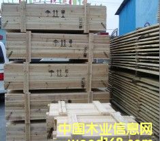 �Ϻ��ζ�ľ��