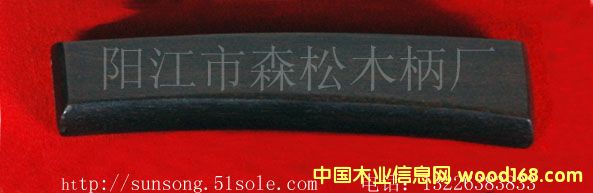 �ߙn��ľ������Ԕ��(x��)��B