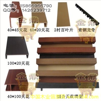 �M���컨��Ԕ����B