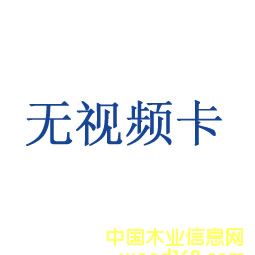 �c(di��n)���鿴Ϳ�z��Ŵ�DƬ