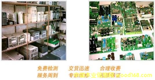 �c���鿴�ؑc׃�l���S�޷Ŵ�DƬ