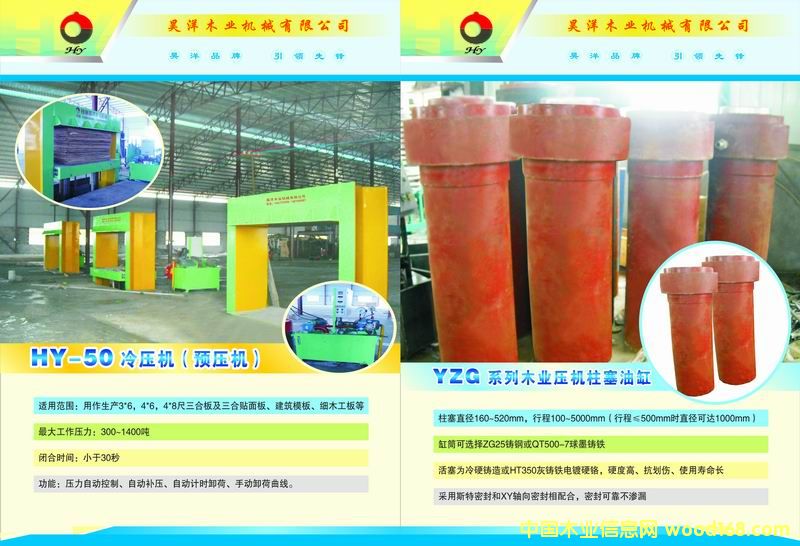 �䉺�C��Ԕ����B