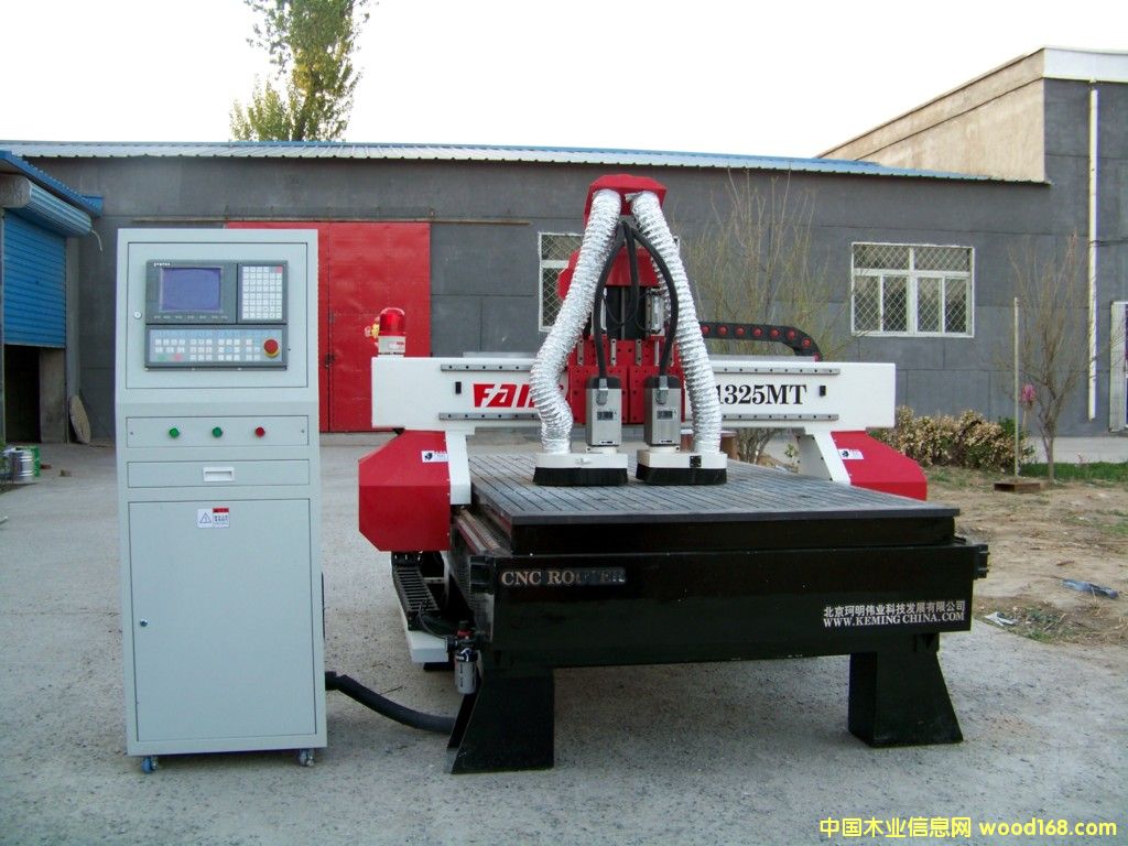 �h�YFC-1325MTľ����̙C