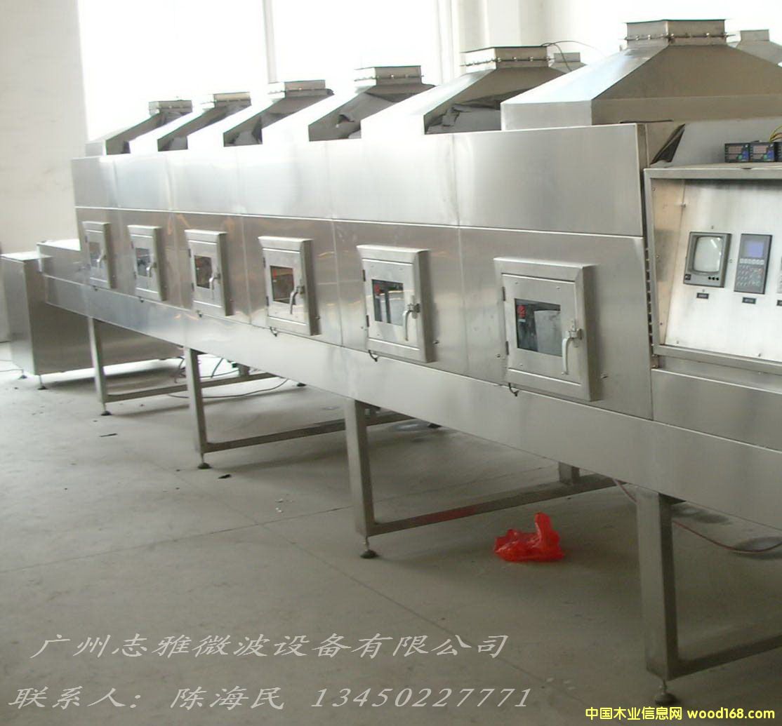 ΢�����a(ch��n)Ʒ�����O(sh��)��