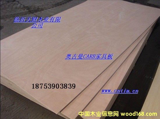 �W������׶��Ӱ�3