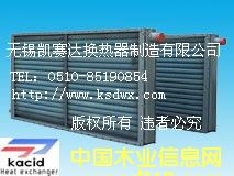 �c(di��n)���鿴ɢ�����Ŵ�DƬ