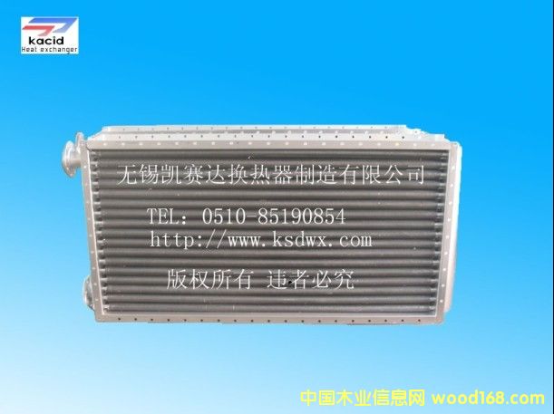 �ܳ�ʽɢ����