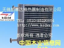 �c(di��n)���鿴���^ʽɢ�����Ŵ�DƬ