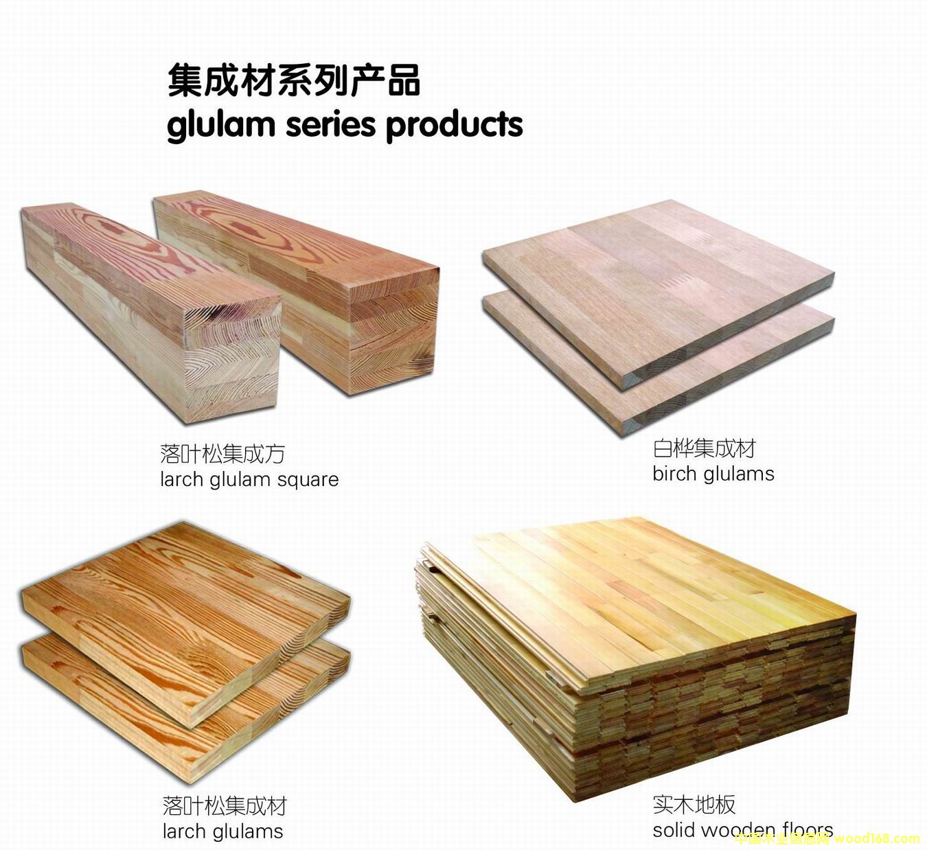 ���ɲ�ϵ�Юa(ch��n)Ʒ��Ԕ��(x��)��B