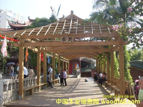 ��ͤ��Ԕ����B