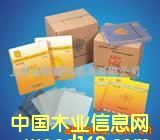 �c(di��n)���鿴ɰ���Ŵ�DƬ