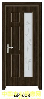 �����TEP-004